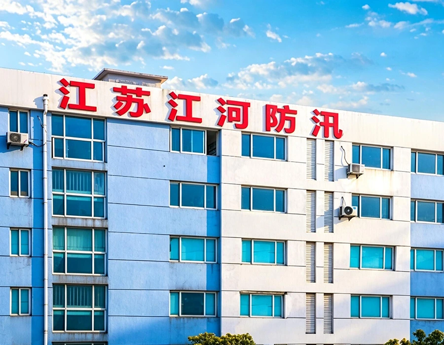 مصنع ومنشأة إنتاج منتجات الوقاية من الفيضانات في Changshu Jianghe - الشركة المصنعة لمعدات التحكم في الفيضانات في الصين